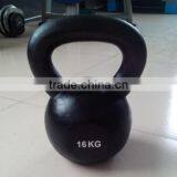 Cheap Kettlebells for Sales thumbnail-1