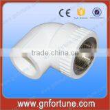 Full Size Water Supply PPR Pipe Fittings thumbnail-1