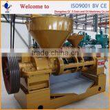 Hot Sales Coconut Oil Extraction Equipment thumbnail-1