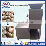 Factory Price Stainless Steel Automatic Garlic Separating Machine thumbnail-4