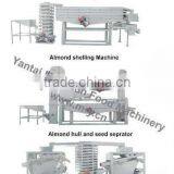 XHTK-500 Apricot Pit Shelling Production Line thumbnail-1