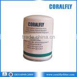 Water Filter WF2096 for Bus, Repalcement of 1661964-5, 1699830, 1699830-7,1699830-4,20532237 thumbnail-1