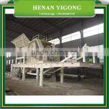 2017 50% Discount China Supplier Mobile Crushing Plant, Mobile Stone Crusher for Sale thumbnail-4