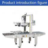 FXA6050 Tape Sealing Machine