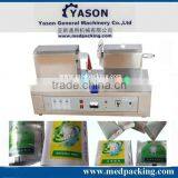 Factory Price Ultrasonic Plastic Tube Sealing Machine thumbnail-1