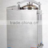 Sliding Door VA-SA Vertical Steam Autoclave thumbnail-1