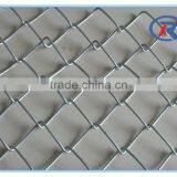 China First Grade Cheap Chain Link Fencing/used Chain Link Fence Gate China Supplier thumbnail-3