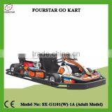 Patent Racing Adult Pedal go Kart,with Safety Bumper and Belt