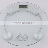 High Quality Bathroom Scale Electronic thumbnail-2