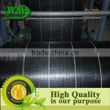 Agriculture Mats thumbnail-1