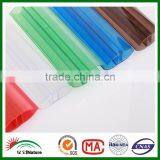 Useful Polycarbonate Profile U&H.2016 Plastic Accessories & Connector. Make in China PC Profile H&PC-U Connector. thumbnail-5