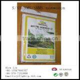 TNT Fabric the Landscape of Fabric / Gardening Non Wovn Fabric / Agriculture Nonwoven Fabric thumbnail-2