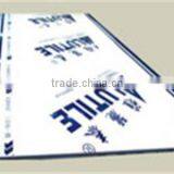 Stainless Steel Plastic Film From Chinese Supplier thumbnail-1