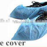 PP + PE Film Laminated Nonwovens/ Coating Nonwoven Fabric thumbnail-2