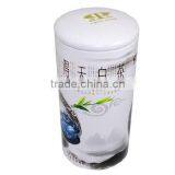Chinese Tea Tin Box thumbnail-1