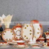 Joyous Wedding Design Bone China Dinnerware Set for Six thumbnail-1