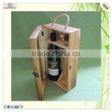 Caoxian Shangdu String Handle Display 2 Bottles Wooden Box thumbnail-4