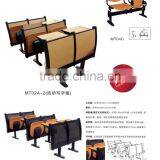 Classroom Chair With Tablet thumbnail-1