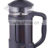 Hot Sales 350ml/600ml Plastic French Press Coffee Maker thumbnail-1