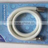 White PVC Shower Hose/Bathroom Hose /Plumbing Hose thumbnail-1