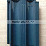 Yixing Superior Red Clay Coating Roof Tile Ceramic Tile for Sale thumbnail-5