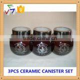 2015 New Fashion Design Porcelain Canister Set thumbnail-1