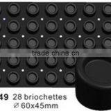 Non-stick Carbon Steel Cake Mould 2012 thumbnail-1