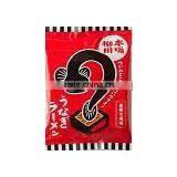 Japanese Instant Noodle , Ramen , Fried Noodle thumbnail-6