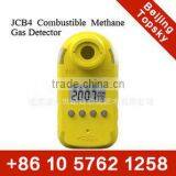 Handheld Methane Gas Detector thumbnail-1