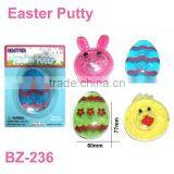 Colorful Amazing Easter Putty Toys/Chick/Egg thumbnail-1