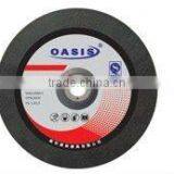 DEPRESSED CENTNR CUTTING WHEELS