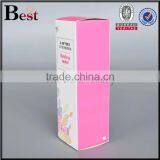 Colored Paper Box Printing for Cosmetics thumbnail-2