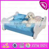 2015 New fashion wooden dog pet bed W06F007B