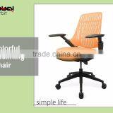 Mobile Ventilate Back Office Chair, Durable Rotate Computer Chair With Wheels thumbnail-4