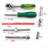 Berrylion Socket Set CR-V Material 46pcs Socket Set Heavy Duty Tool Kit thumbnail-2