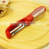 ZY-N3001 Kitchen Gadgets Multi Functional Double Head Vegetable Peeler thumbnail-6