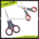 SC205 4-3/4" All Sorts of Scissors for Shape Cutting