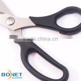 S39007B FDA Qualified 8-1/2" Plastic Handle Home Scissors Family Scissor thumbnail-4