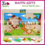 20 Styles Wooden Jigsaw Puzzles With Animals Pattern Toys For Children thumbnail-1