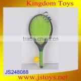 2015 New Type Soft Tennis Racket on Sale thumbnail-1