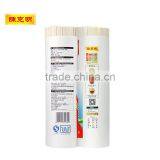 Healthy Low Fat Fresh Ramen Noodle thumbnail-5