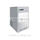 Wholesale From China Snowflake Ice Making Machine thumbnail-2