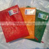 Oinion Potato Packing Bag Potato Mesh Bag Onion Mesh Bag