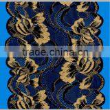 Nylon Spandex Rayon Lace for Liegerie,trousers, Wedding Dress and Prom Clothes