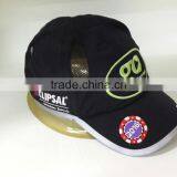 2016 3M Reflective Sports Cap With Mesh Panels thumbnail-2