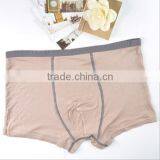 Shuoyang Custom Boxer Briefs Wholesale thumbnail-2