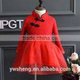 2016 Winter New Baby Girl Dress National Long-sleeved Baby Frock Design Picture Princess Dress thumbnail-1
