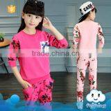 AS-599G Spring Autumn Children Clothes 2017 Cotton Sports Kids Clothing Sets