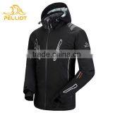 Chinese Custom Mens Snow Jacket thumbnail-3