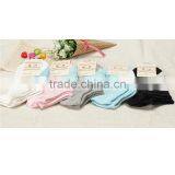 Cute Love Women Socks 1lot =20pairs Solid Candy Color Sweet Ship Boat Short Sock,Spring&AutumnThin Ankle Invisible Socks For Gir thumbnail-2